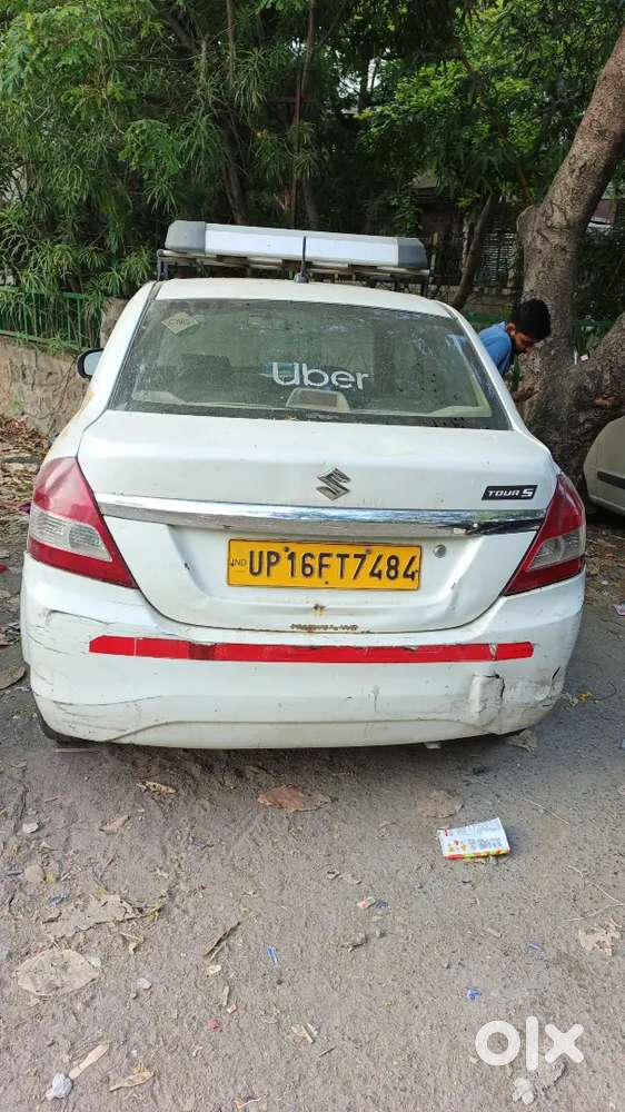 Car I Want To Sale My Car