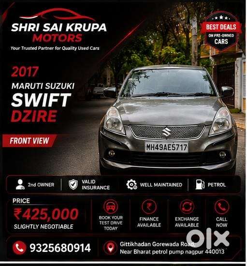 Maruti Suzuki Swift Dzire Vxi Optional, 2017, Petrol