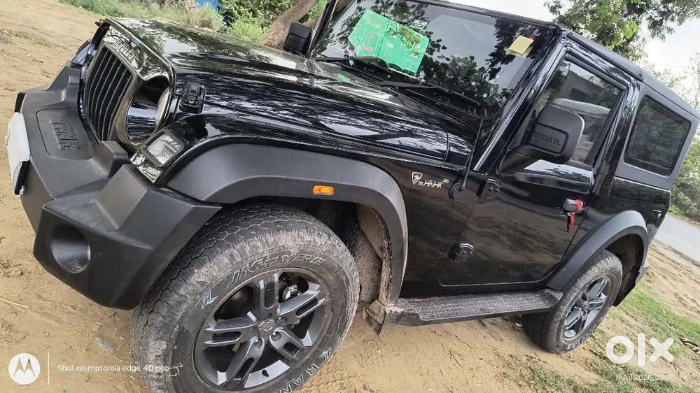 Thar For Sale