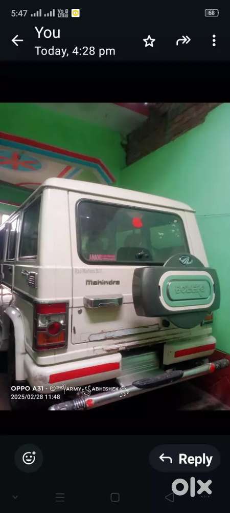 Mahindra Bolero Power Plus 2016