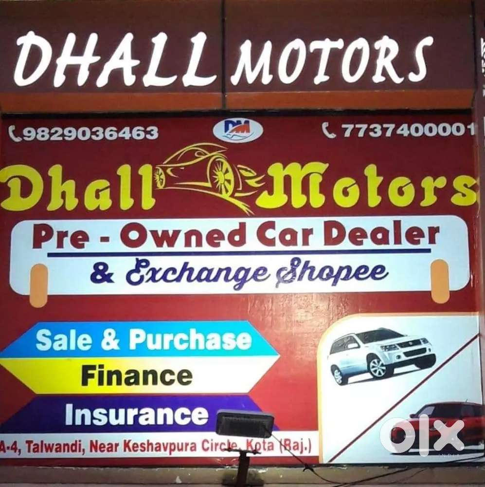 Maruti Suzuki Wagon R