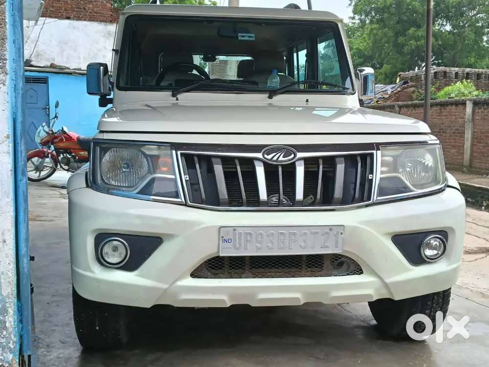 Bolero Bs6