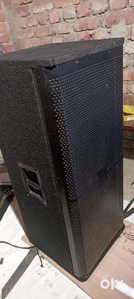 New djj setup