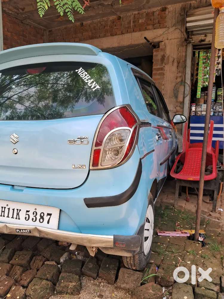 Very Good Condition