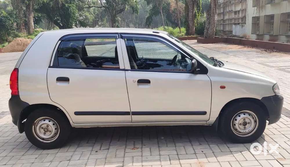 Car For Sale
