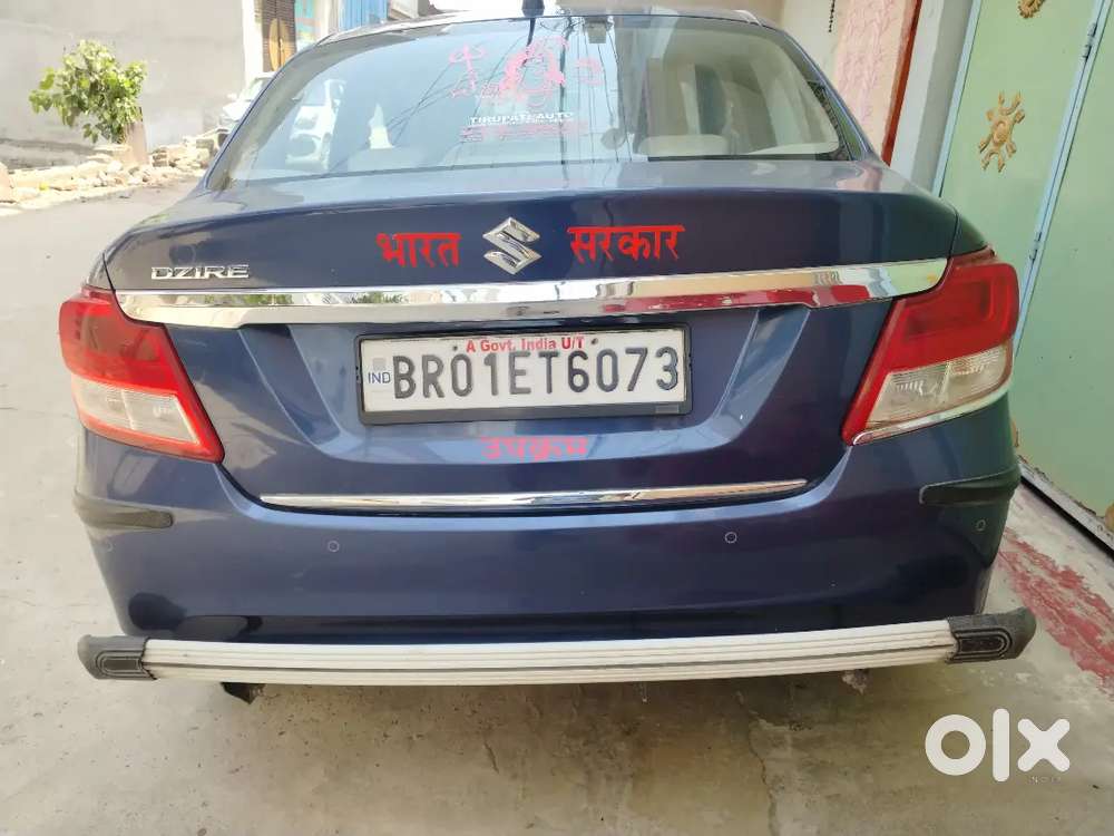 Maruti Suzuki Dzire 2020