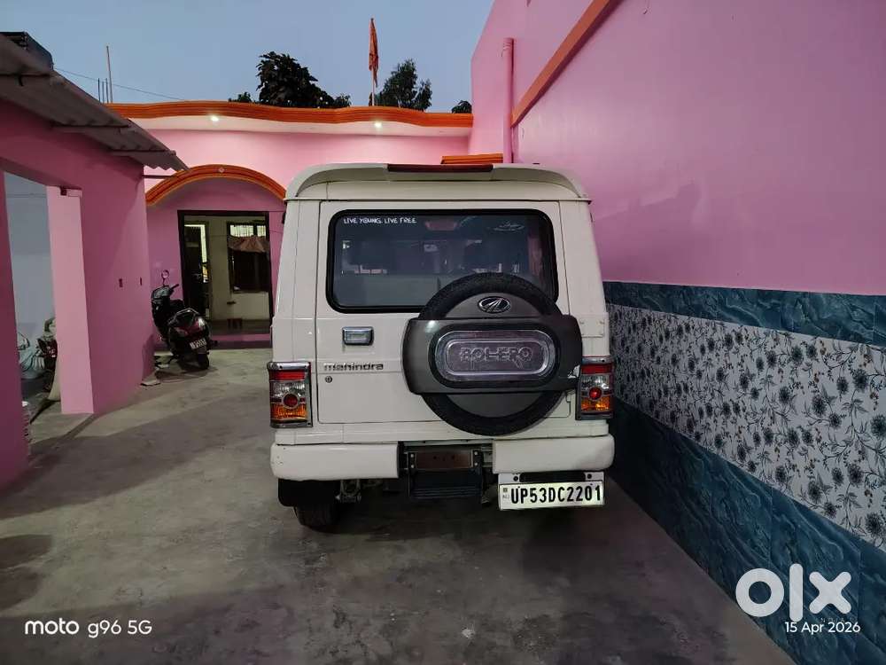 Car Ki Condition Best Hai, Koi Accident Nahi Hai, Original Paint Hai