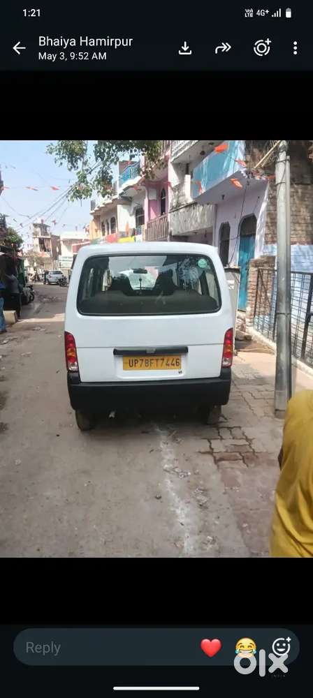 Maruti Suzuki Eeco 2020