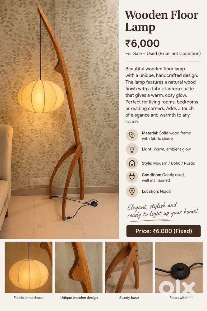 Wooden Floor Lamp