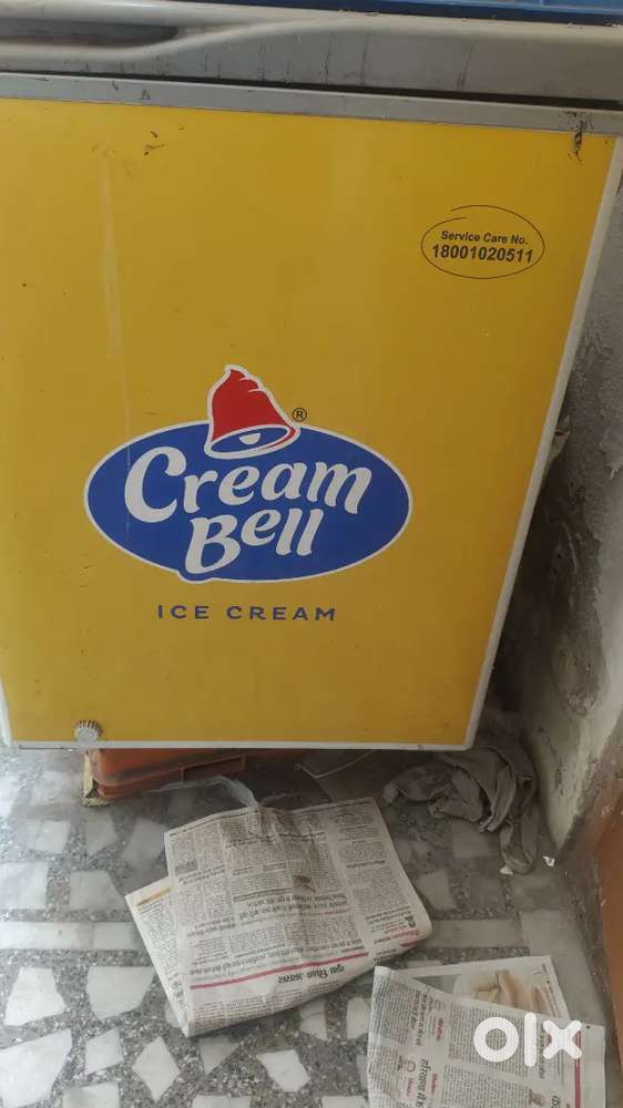 Deep fridge