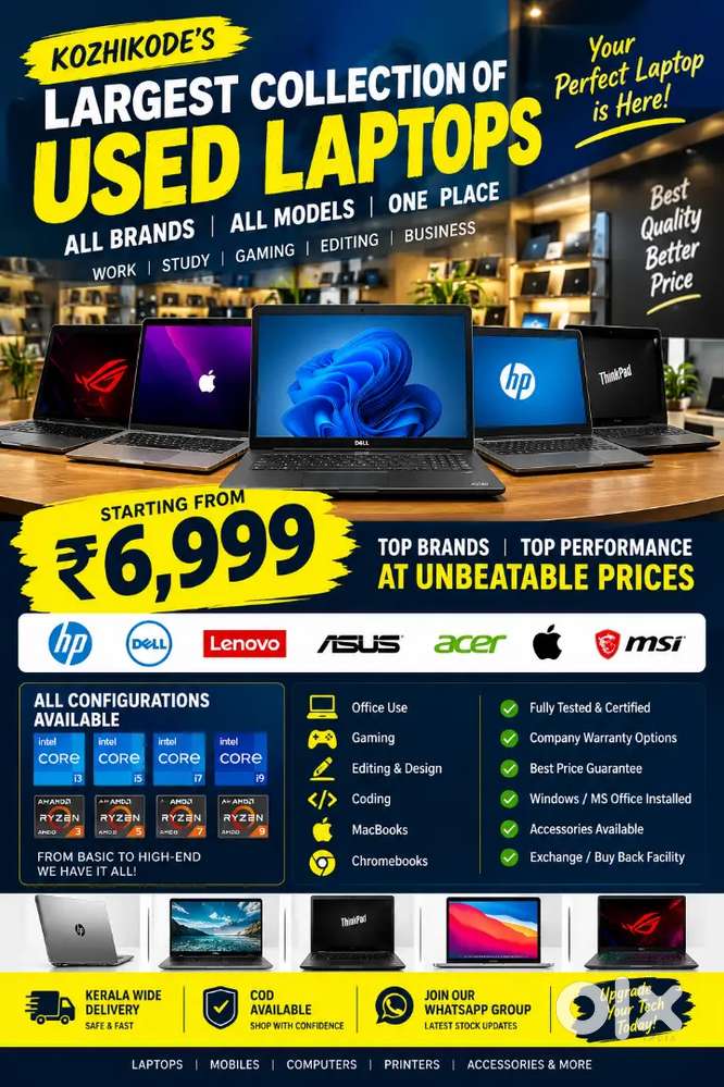 Used Laotop in Kozhikode All Model available With 1 YEAR WARRANTY