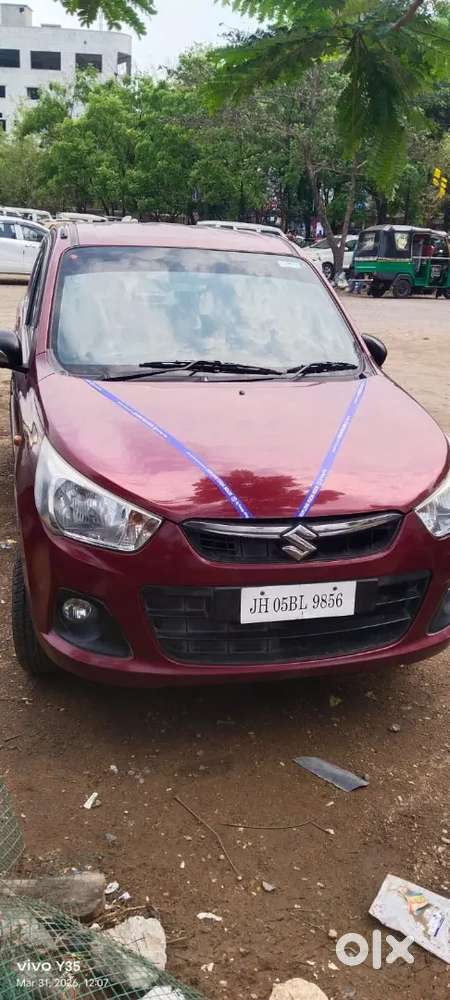 Very Mint Condition And Very Good Milage