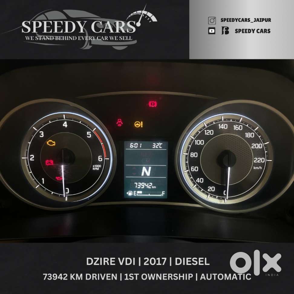 Maruti Suzuki Swift Dzire Amt Vdi, 2017, Diesel