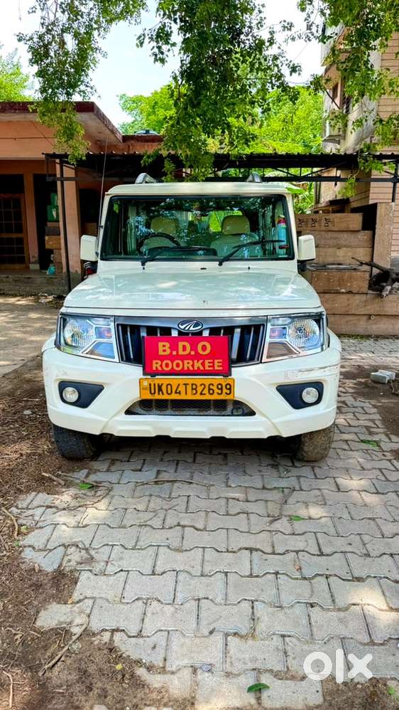 Mahindra Bolero Diesel 2021