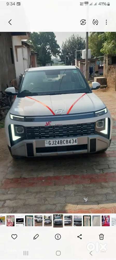 Vanu 2025 Nu Navumadl