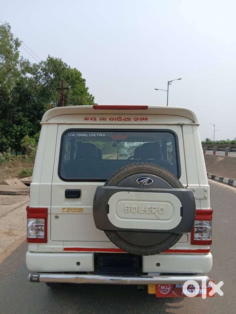 Mahindra Bolero 1.5 B6, 2021, Diesel
