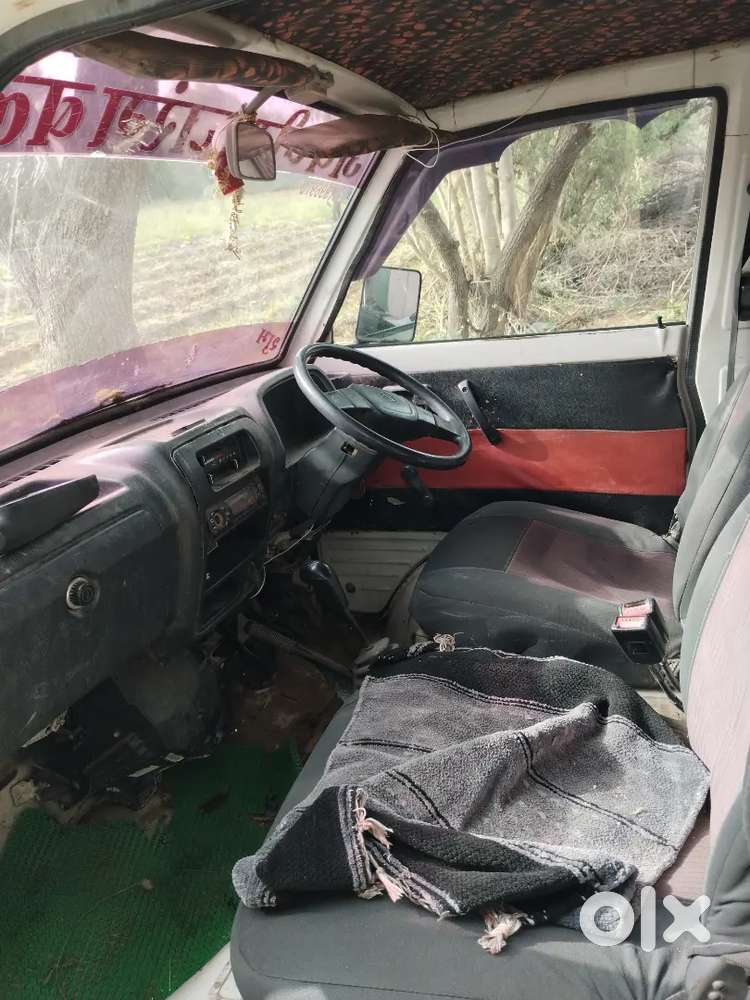 Arjet Sale
