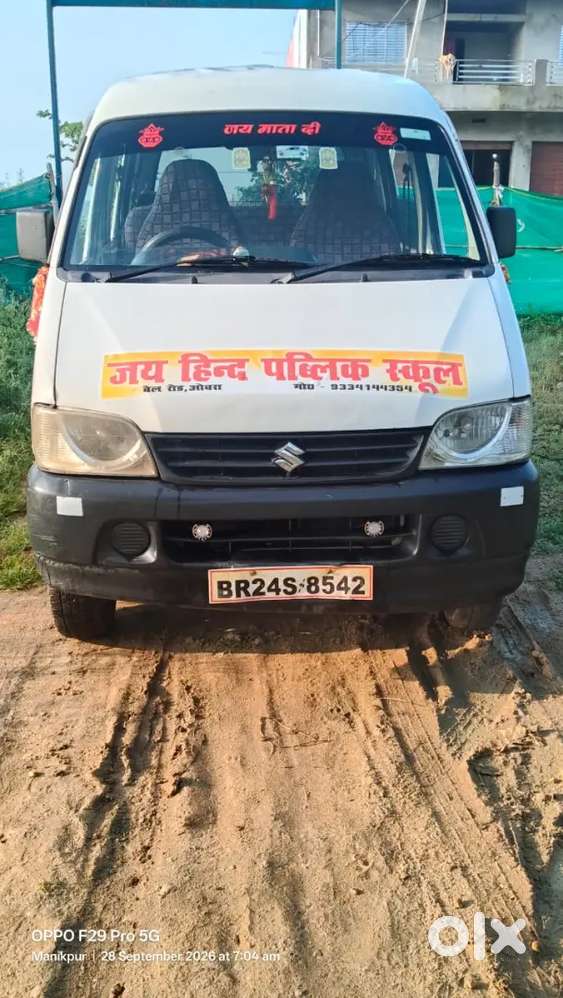 Maruti Suzuki Eeco 2016 Cng