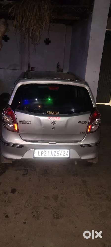 Maruti Suzuki Alto 800 2015 Petrol 75000 Km Driven