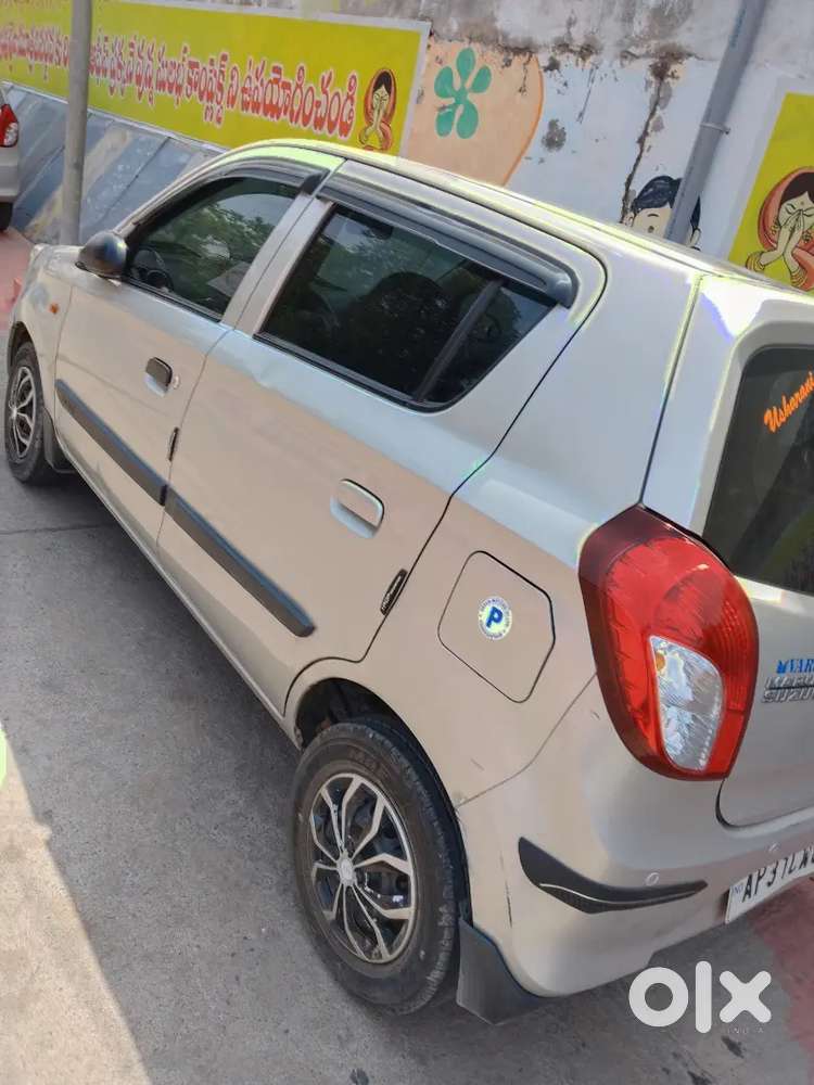 New Vehicle