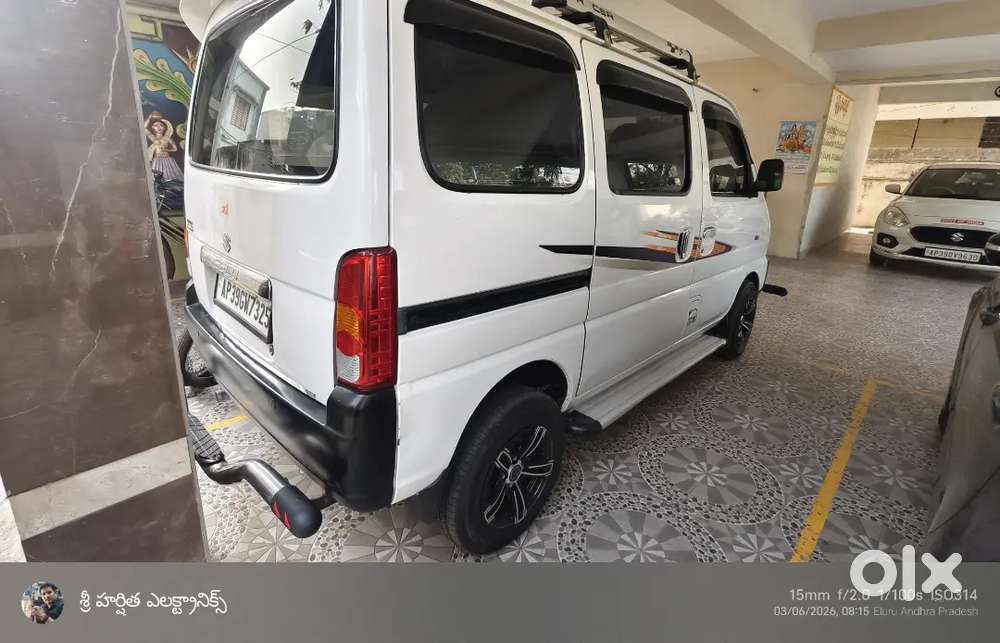 Maruti Suzuki Eeco 2020