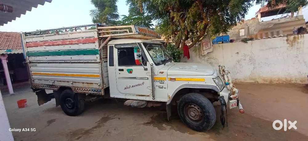 Ramvav Rapar Kutch