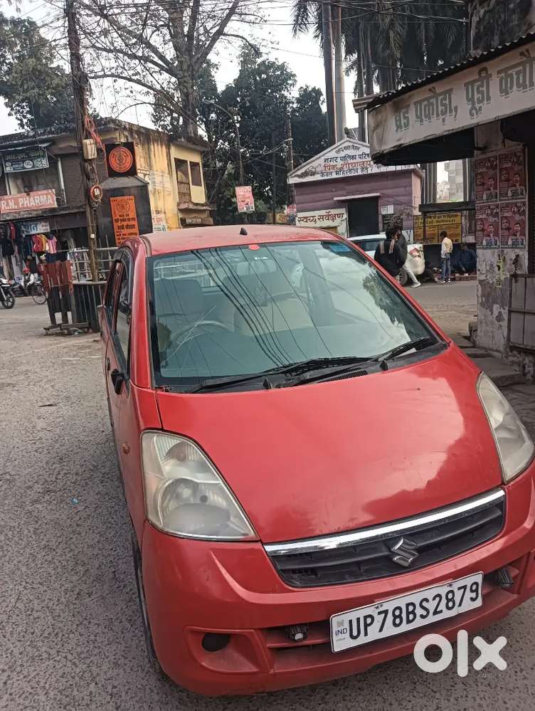 कृपया करके अपना और हमारा टाइम खराब मत करिए जिसे लेना हो वही बात करें