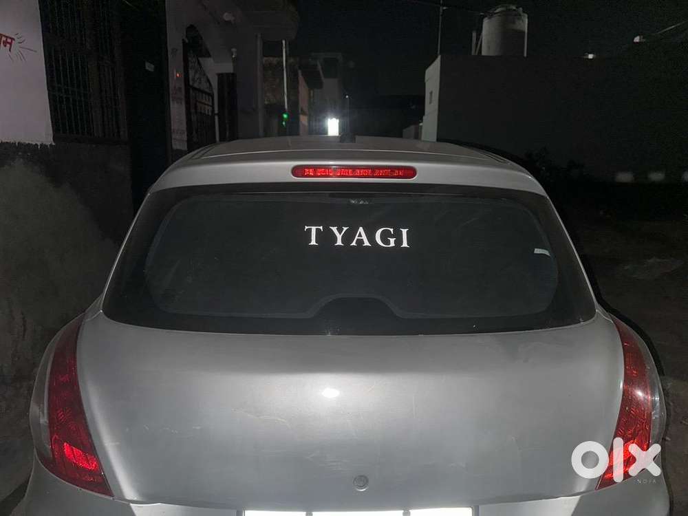 Maruti Suzuki Swift 2016 Petrol 80000 Km Driven