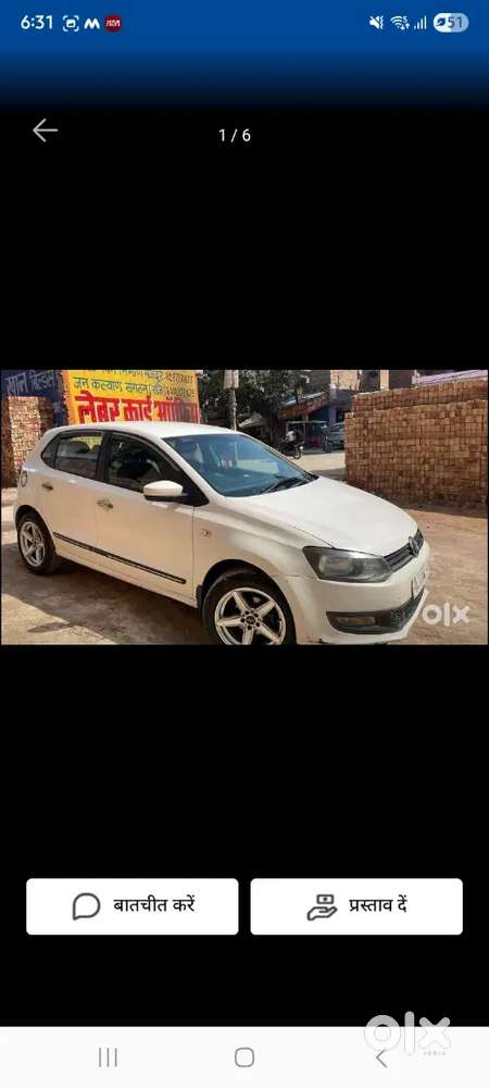 Volkswagen Polo 1.0 Mpi 2014