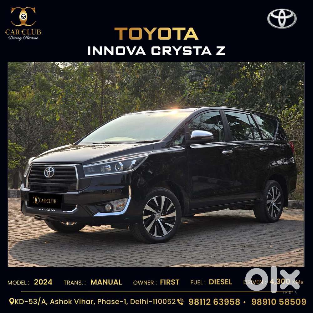 Toyota Innova Crysta