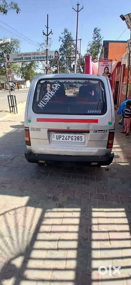 Dharmendar Chotu Neral