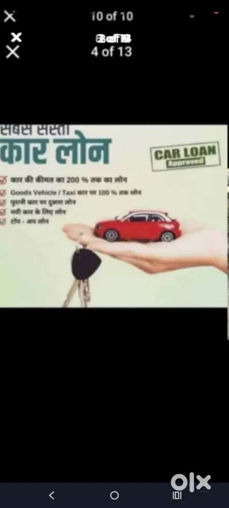 Honda Amaze 2015 Petrol 66000 Km Driven