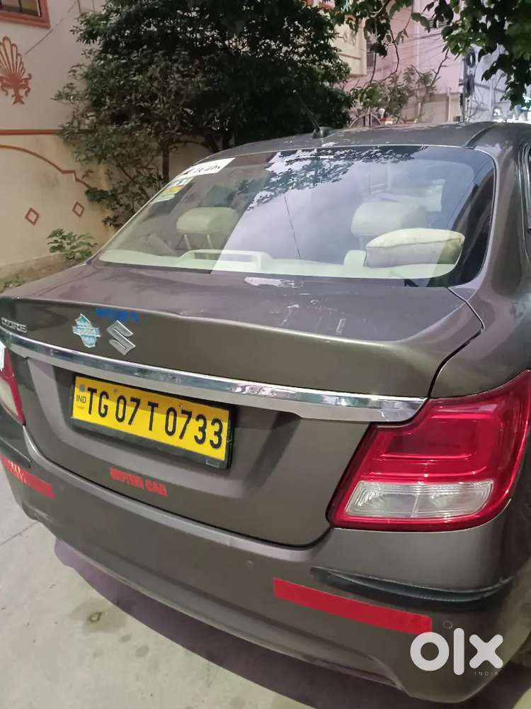 Try And Get The Car