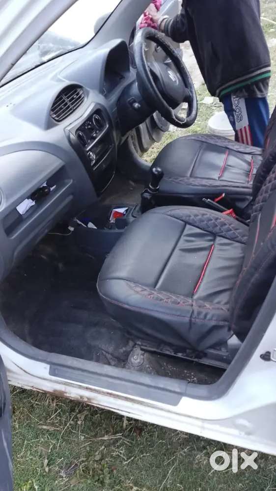 Car For Sale
