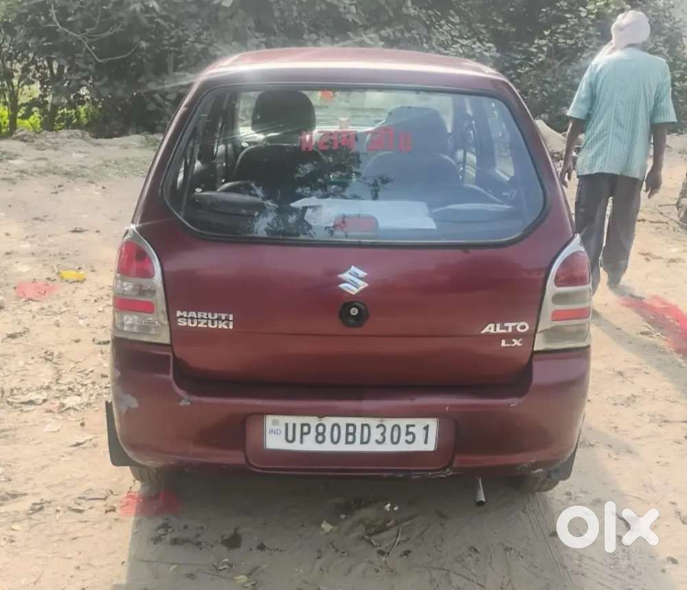 Alto Car For Sale