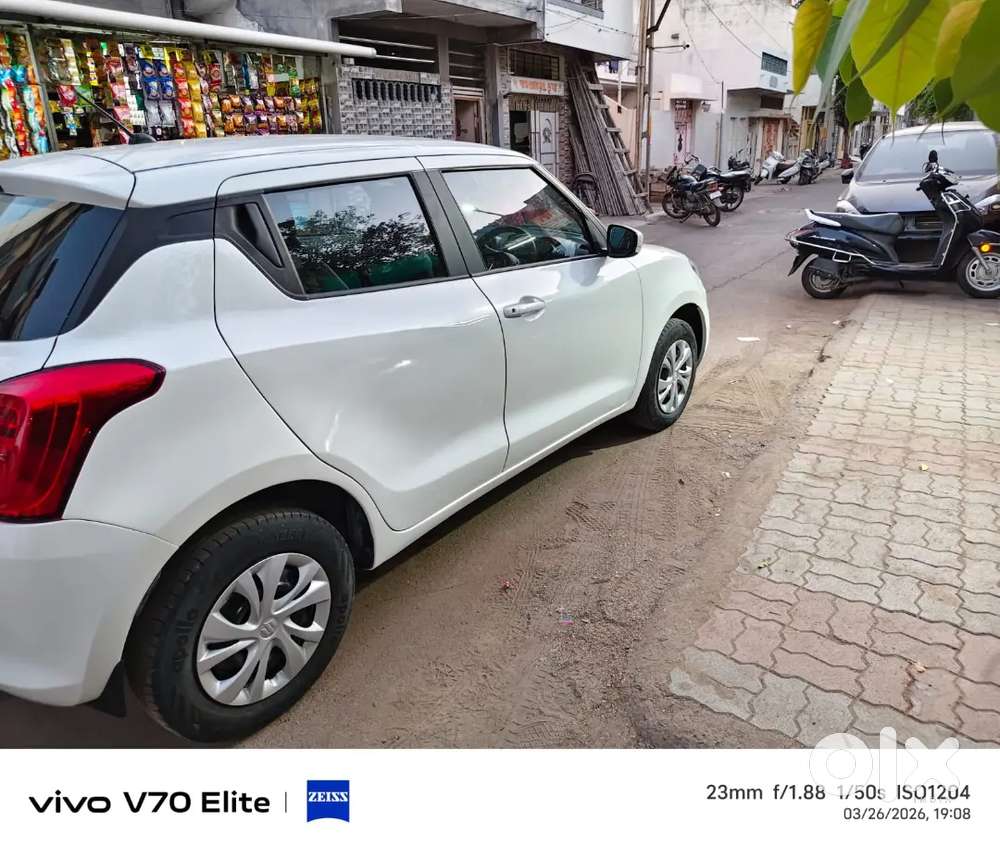 Sant Kabir Road Triveni Gate Gadhiya Nagar