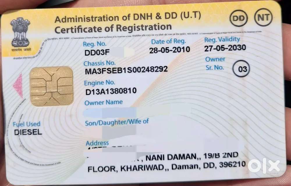 Maruti Suzuki Swift Dzire
