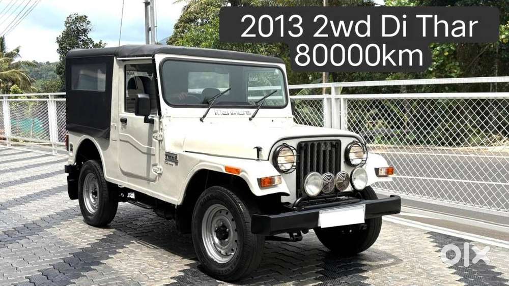 Mahindra Thar, 2013