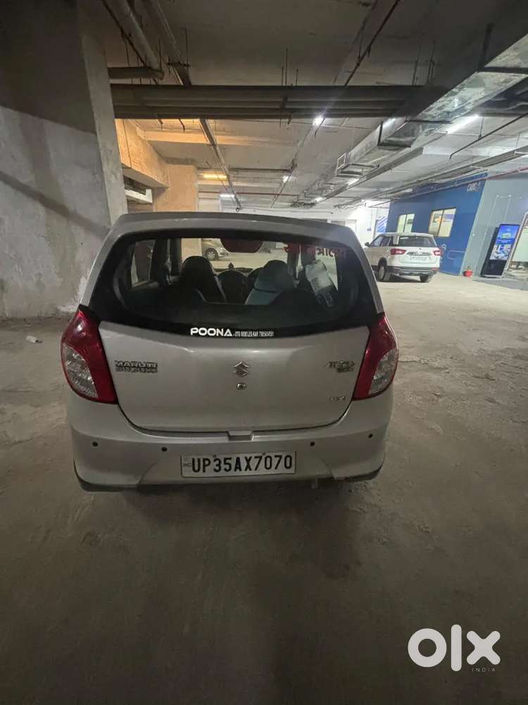 Maruti Suzuki Alto 2019