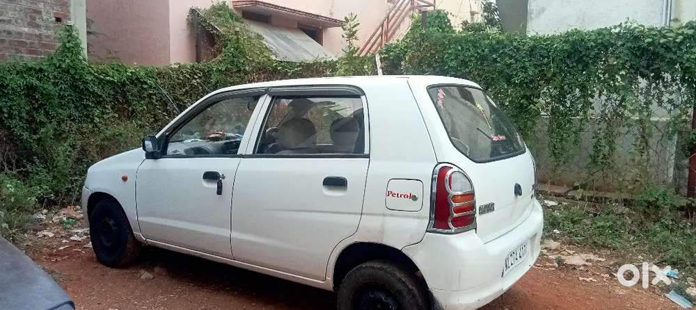 Very Good Condition Kl Registered