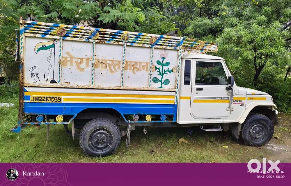 Mahindra Be 6 2020