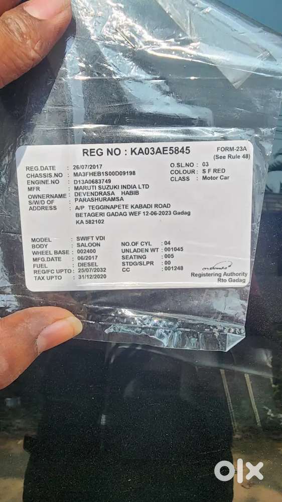 Maruti Suzuki Swift 2017