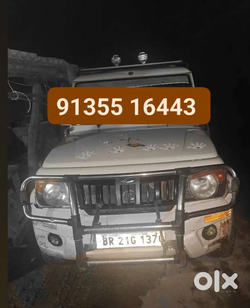 Mahindra Bolero 2012 Km Driven
