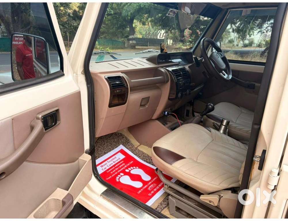 Mahindra Bolero Power 2017