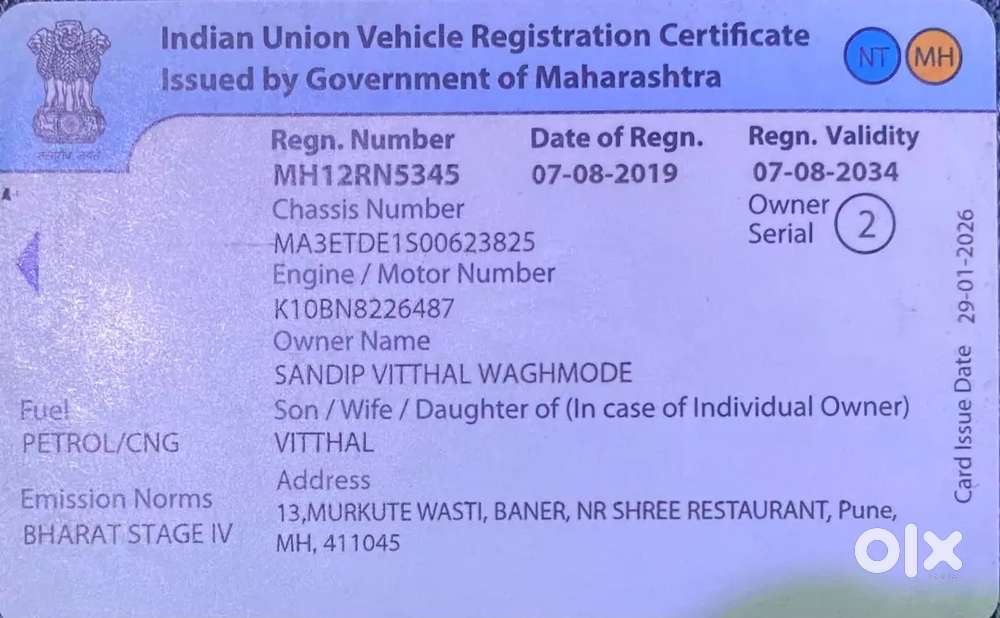 Maruti Suzuki Celerio 2019 Second Owner