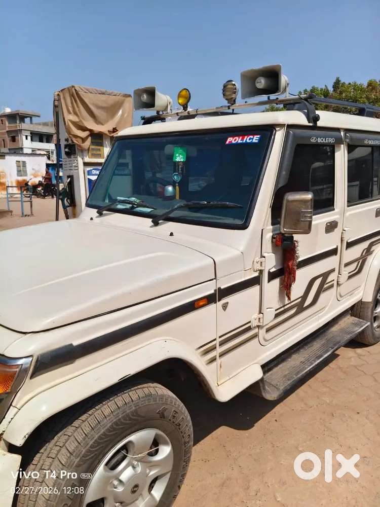 Dusra Gadi Lena Hai Scorpio Hamko