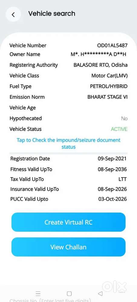 Maruti Ertiga Anniversary 2021