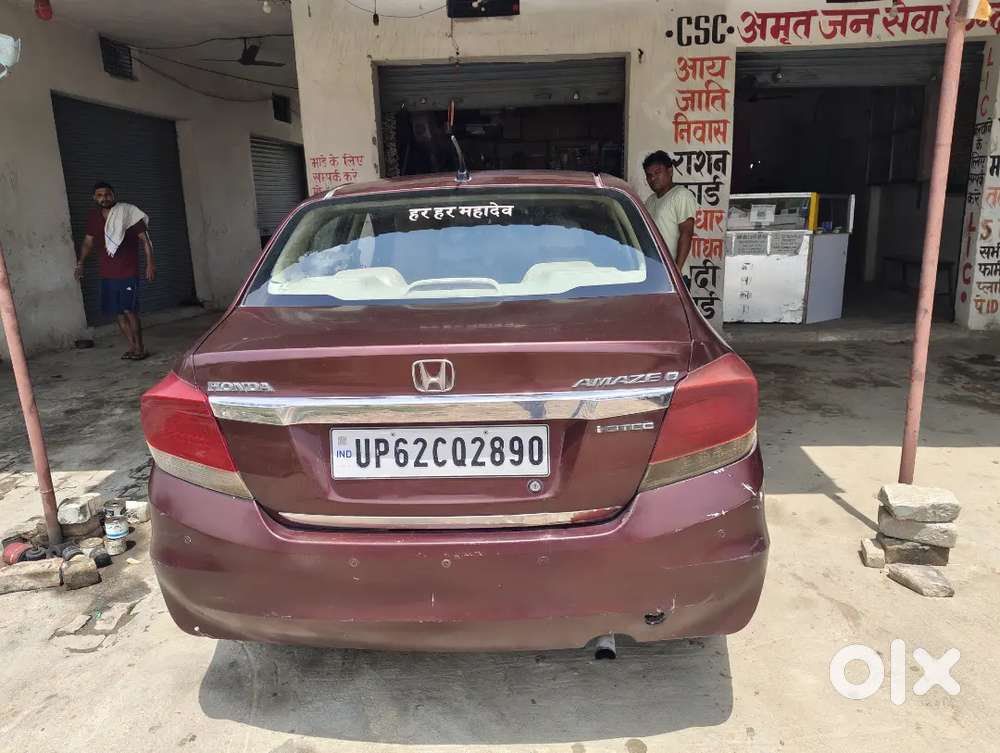 Honda Amaze 2013 Diesel 260316 Km Driven