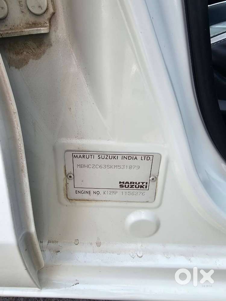 Maruti Suzuki Swift 2020