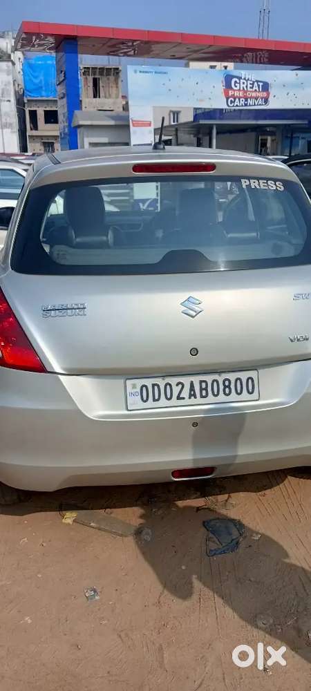 Odisha Kendujhar Purana Bajar